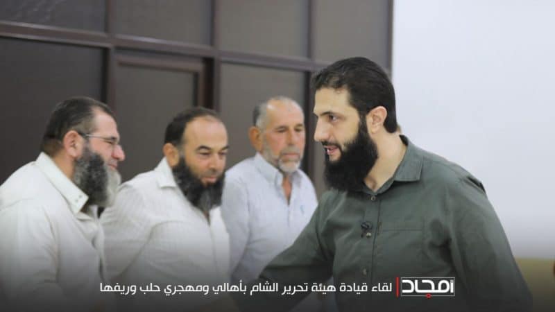 (Photos) Amjad Media / Hayy'at Tahrir Al-Sham (HTS): Abu Mohammad Al ...