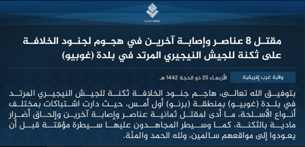 (Claim) Islamic State West Africa (ISWA): During an attack on the ...