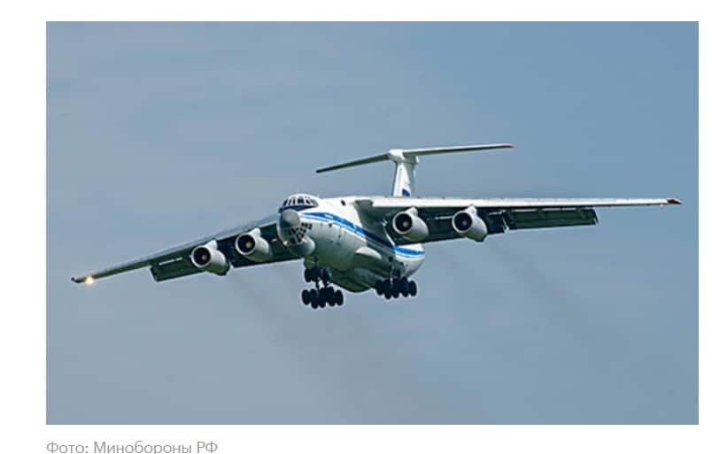 aaa Uzbek