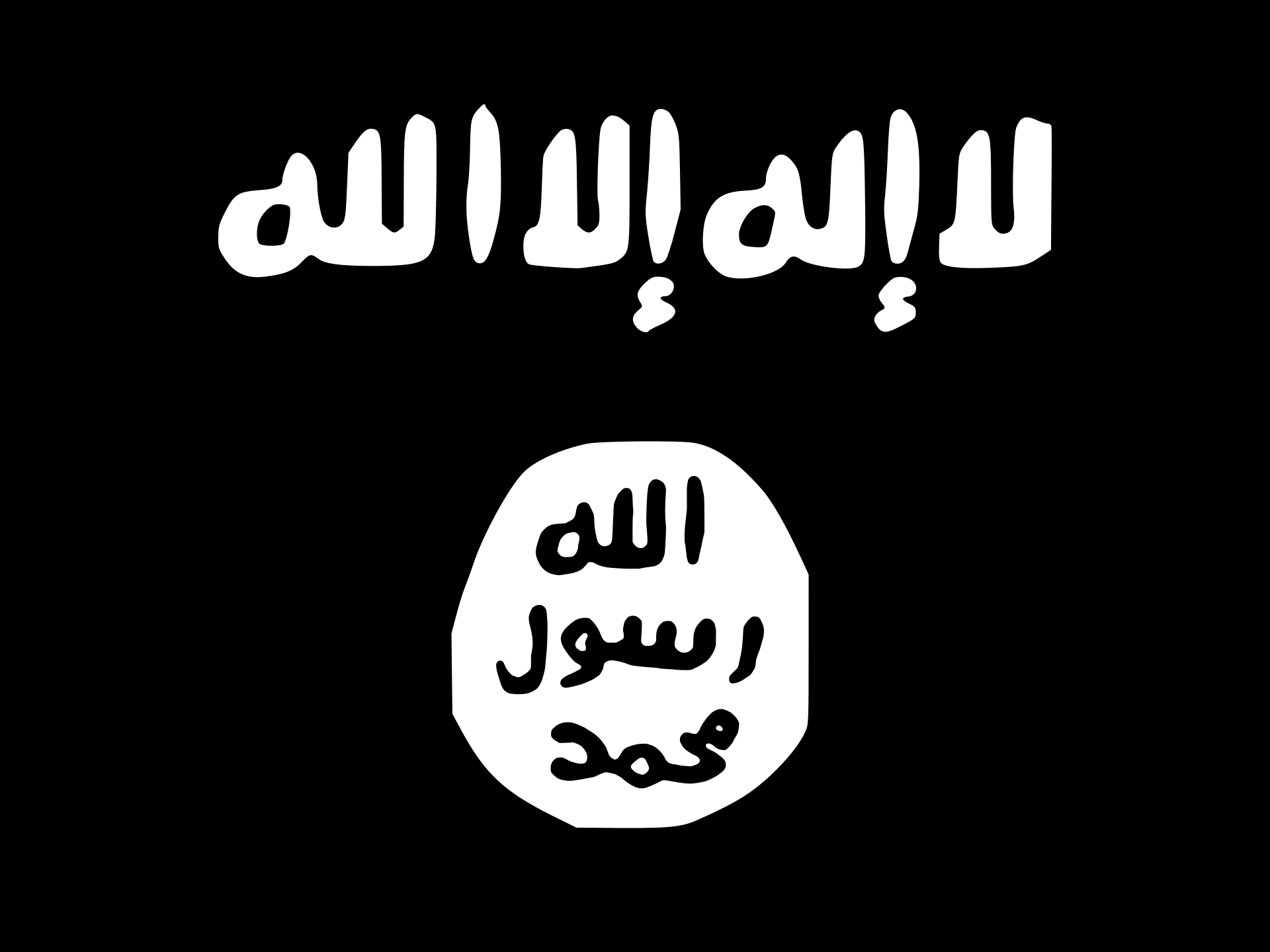 1920px-Flag_of_the_Islamic_State_of_Iraq_and_the_Levant2