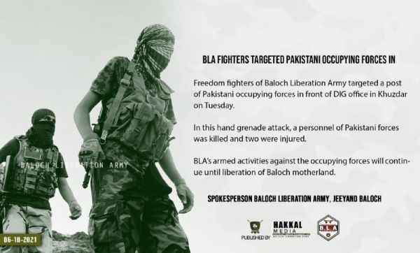 (Claim) Baloch Liberation Army (BLA) Targeted A Post Of Pakistani ...