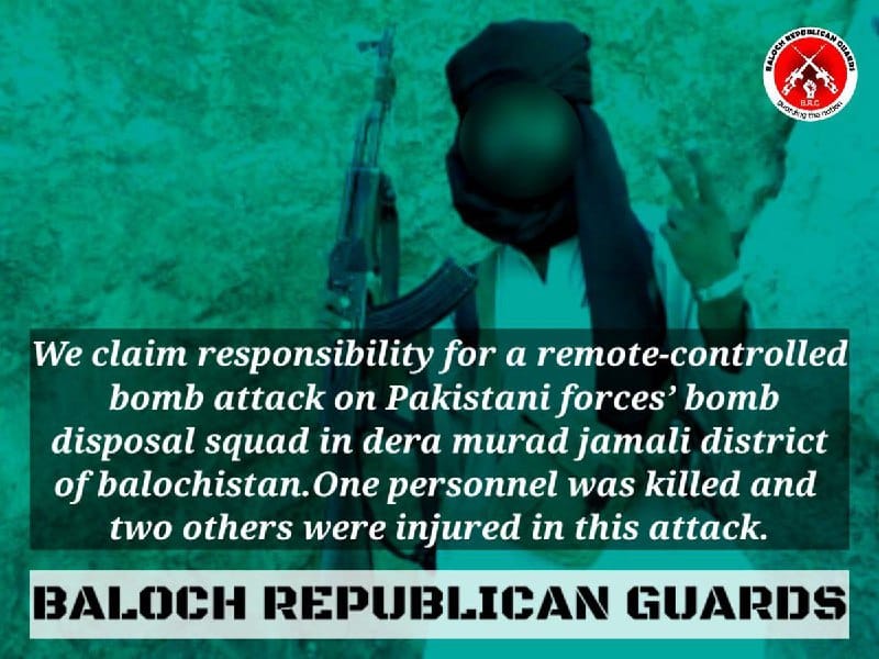 CLAIM, baloch republican guards, IED