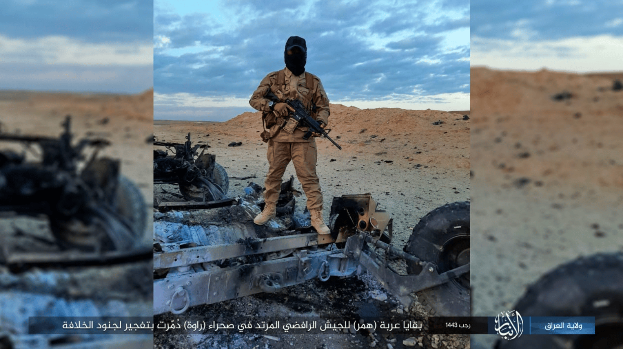 Islamic State: An IED Was Detonated On An Iraqi Army Hummer, Destroying It And Killing 5 People, Rawa Desert, West of Anbar, Iraq