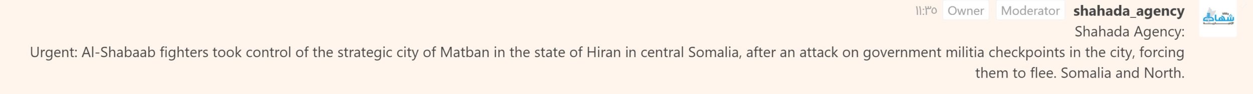 (Claim) al-Shabaab: Mujahideen Took Control of the Strategic City of Matban After an Attack on Government Checkpoints, Forcing them to Flee, Matban City Hiran State, Somalia - 10 March 2022
