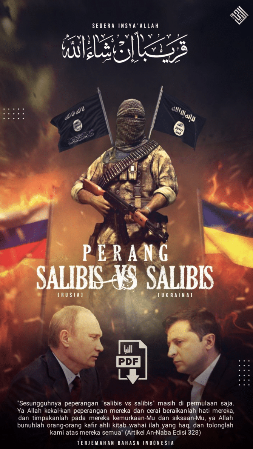 Islamic State Indonesian Supporters "Crusaders vs. Crusaders" Comments on Ukraine / Russian War - 08 March 2022
