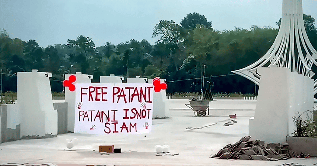 Barisan Revolusi Nasional (BRN) Hung "Free Patani" Banners in Yala, Thailand - 13 March 2022