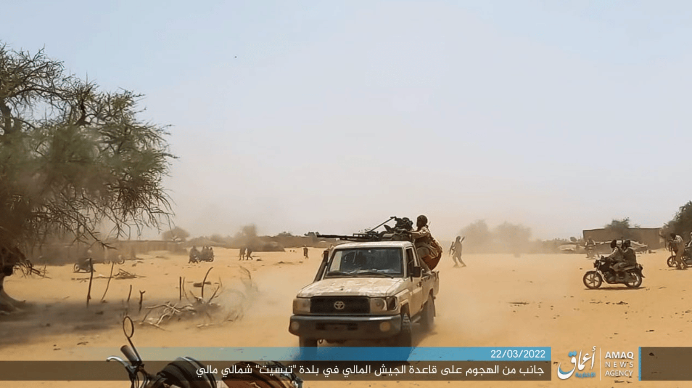TRAC Incident Report: Islamic State Greater Sahara (ISGS) Armed Assault and Arson on Military Base in Tessit, Gao, Mali - 21 March 2022