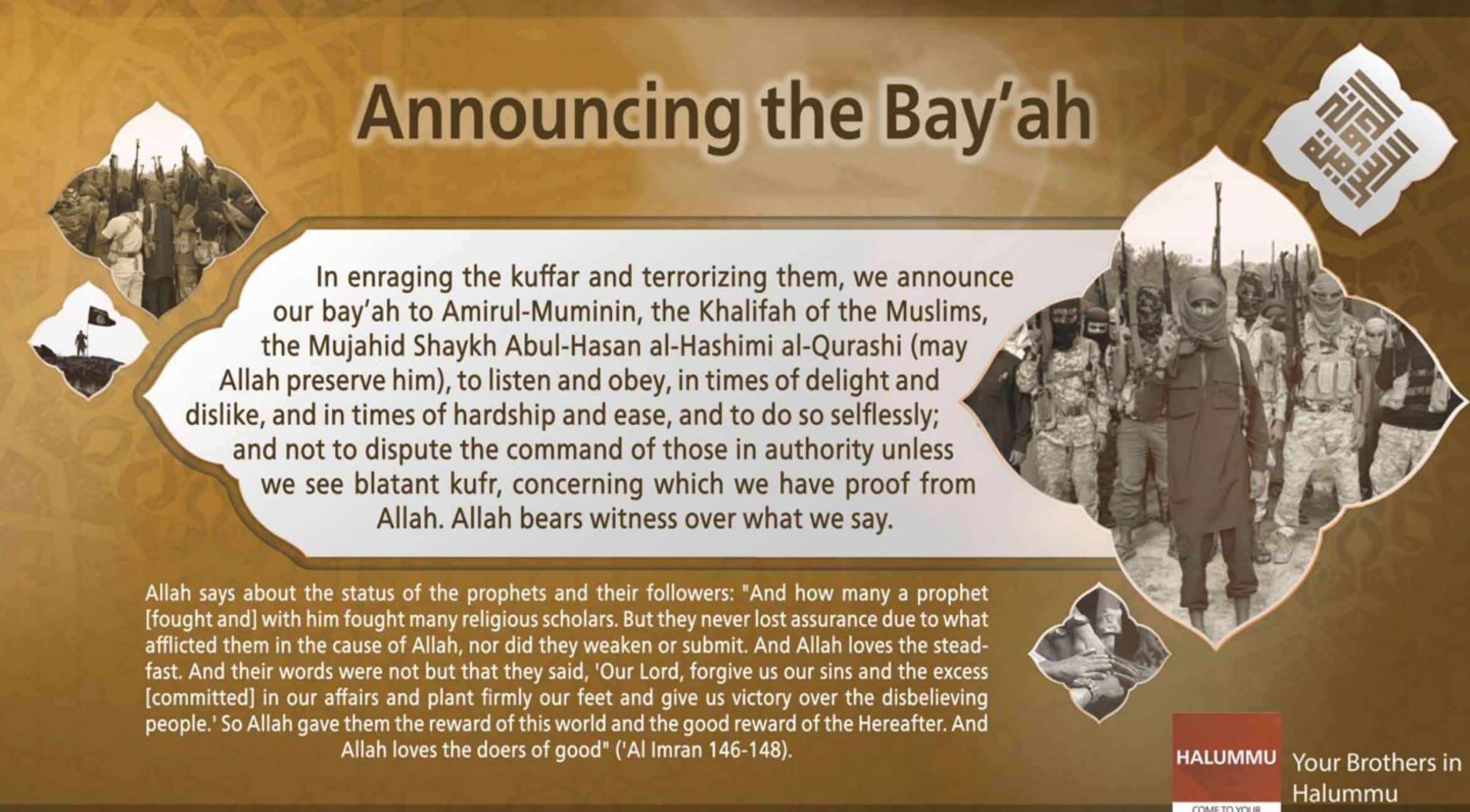 (Poster) Halummu (Unofficial Islamic State) Circulate: "Announcing the Bay'ah" - 10 March 2022