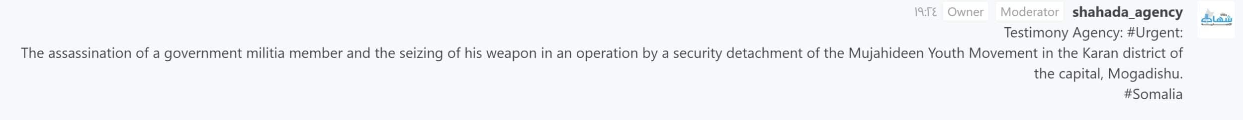 (Claim) al-Shabaab: A Somalian Army Element Was Assassinated and His Weapon Seized in Karan District, Mogadishu, Somalia - 10 April 2022