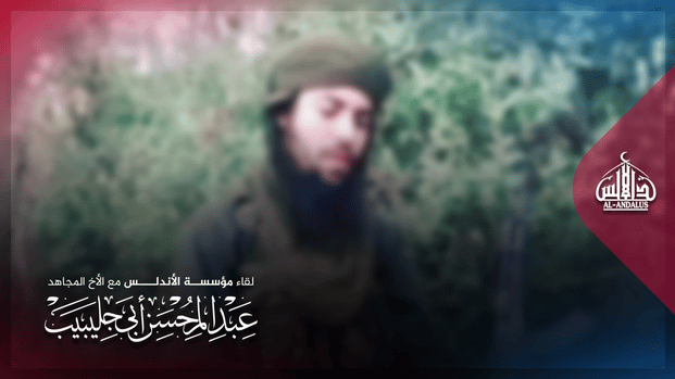 (Video) al-Andalus Media (al-Qaeda in the Islamic Maghreb / AQIM): "an Interview with Brother Abd al-Muhsen Abu Julaybib" - 9 May 2022