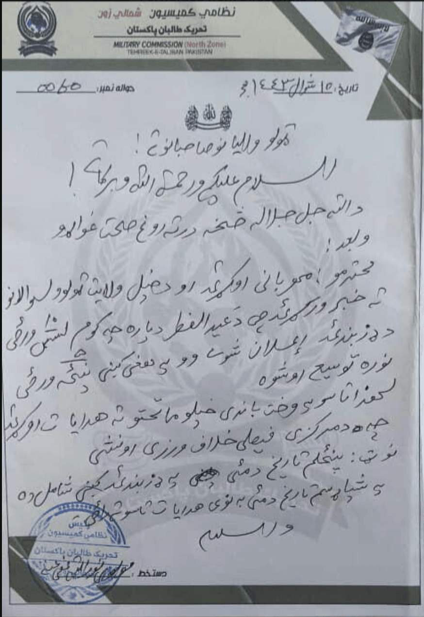 Tehreek-e-Taliban Pakistan (TTP) Sign Extend Ramadan-Eid Truce Agreement With Islamabad, Pakistan Until 16 May 2022