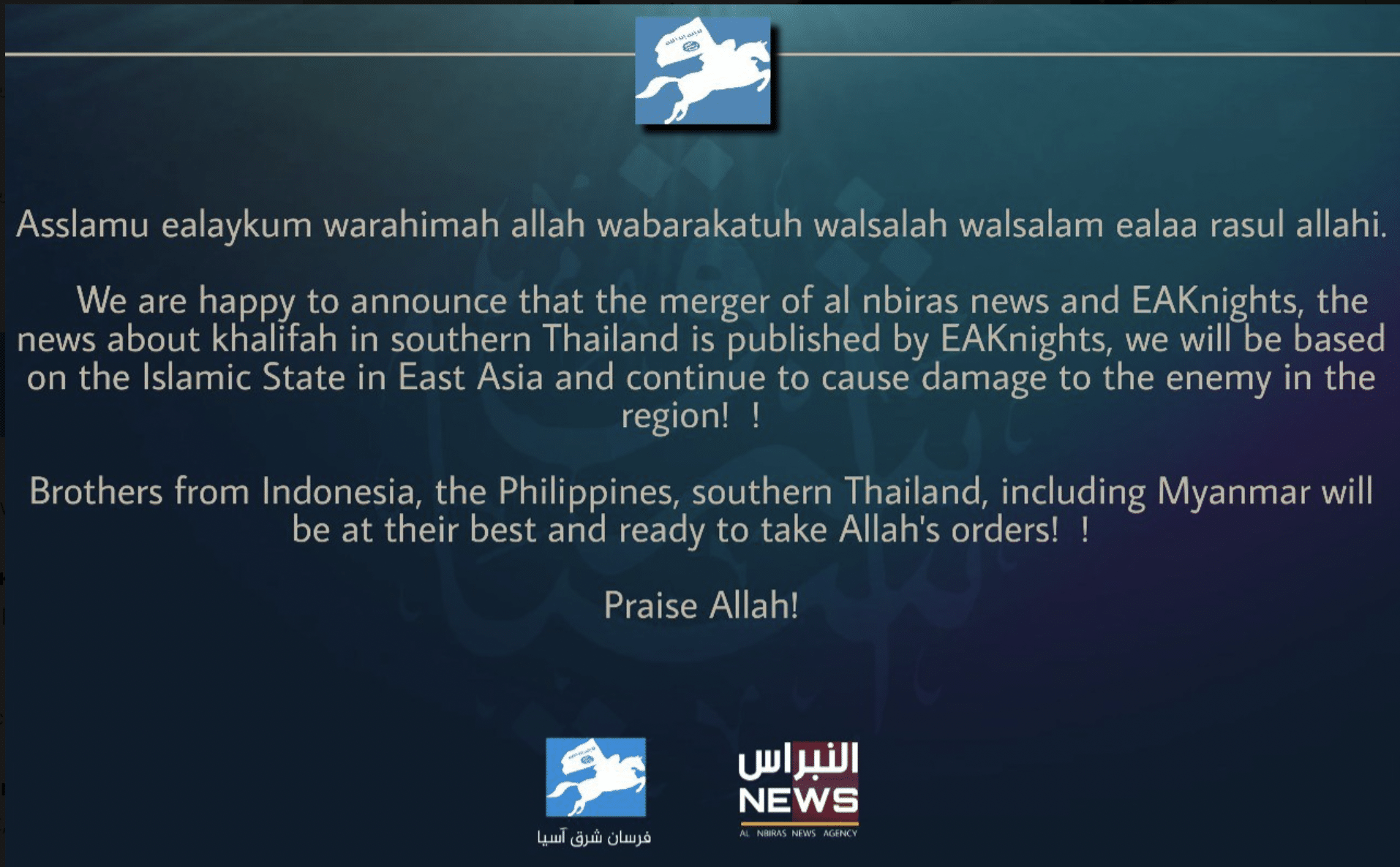 Unofficial Islamic State East Asia (ISEA) 'East Asian Knights' Announce Merger With Unofficial IS Thailand Media Label 'Nbrias News'