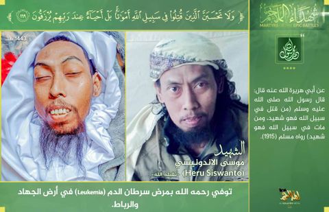 (Photo) al-Malahim Media (al-Qaeda in the Arabian Peninsula /AQAP): Martyrs of the Battles - Martyr Musa al-Indounisi (Heru Siswanto) who Died of Leukemia - 23 May 2022