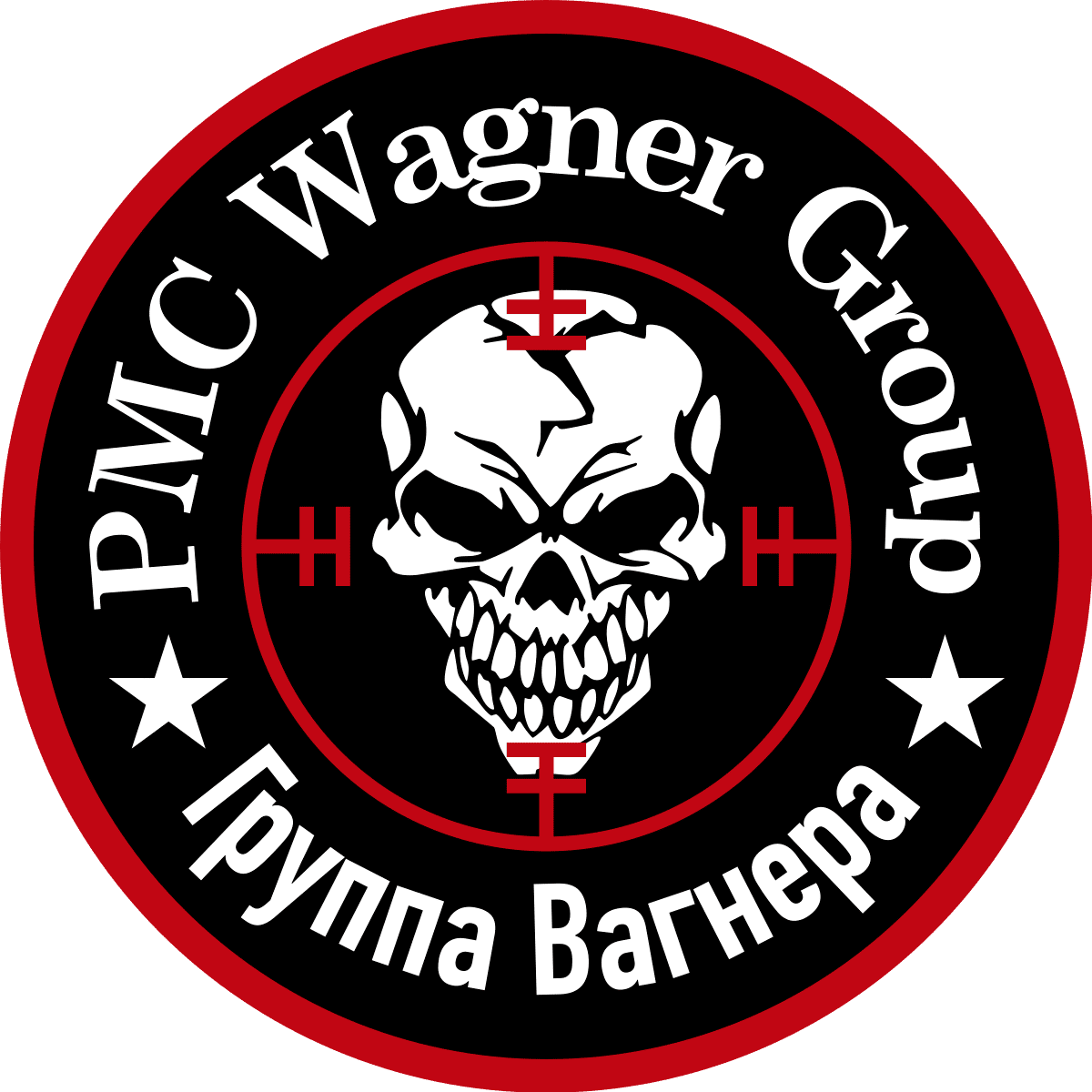 PMC Wagner Group Logo