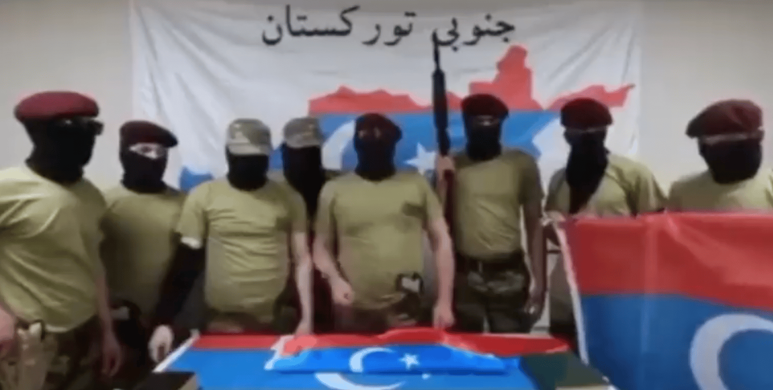 “Dzhabhat Turkestan Janubi” (South Turkestan Front) Forms In Opposition of Taliban (IEA) in Balk Province, Afghanistan - 30 June 2022