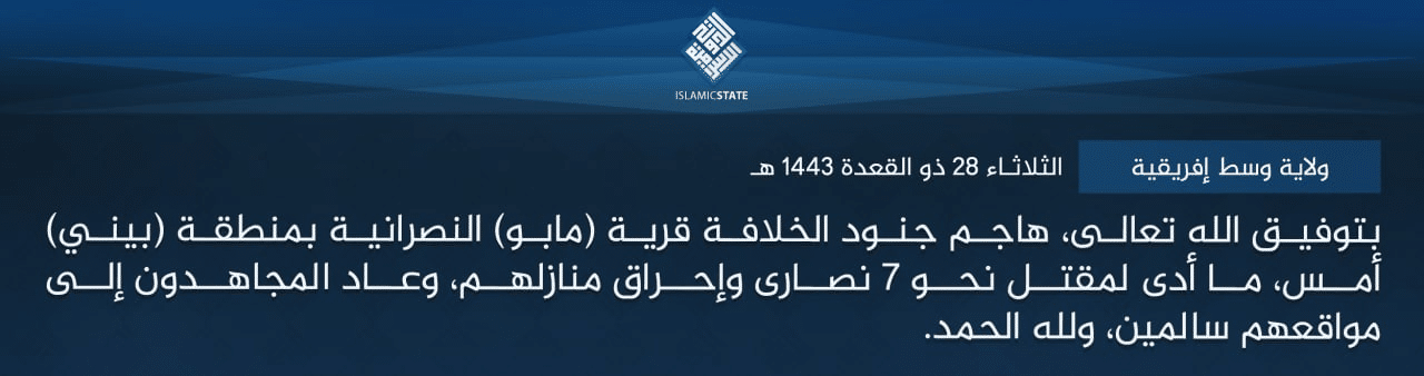 (Claim) Islamic State Central Africa (Wilayat Wasat Ifriqiyah/ISCA): Militants Attacked Christians, Killing 7 People and Burning their Homes, in the Village of Mabo, Beni Region, North Kivu Province, Congo (DRC)