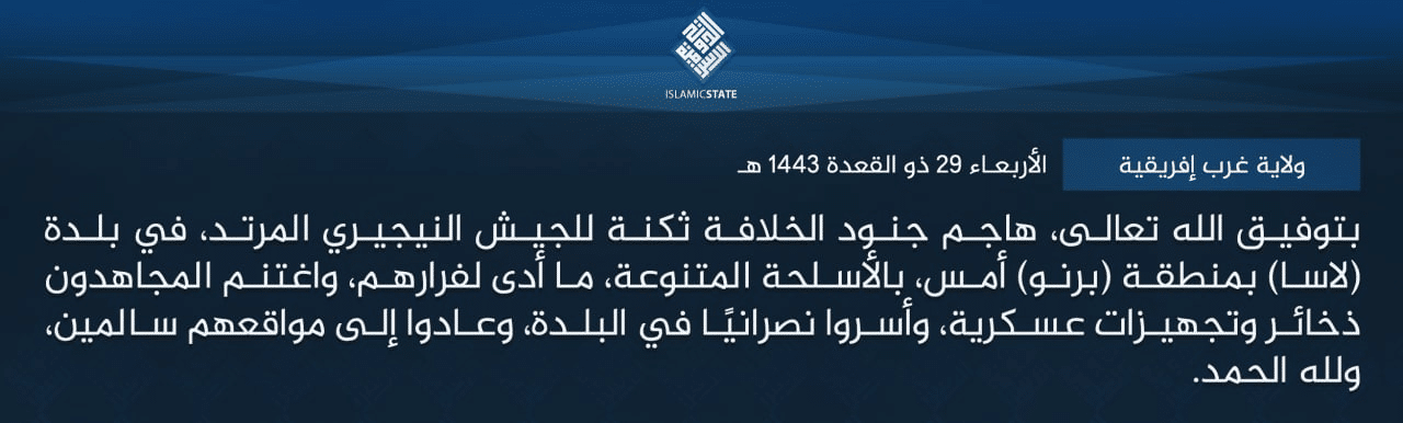 (Claim) Islamic State West Africa (Wilayat Gharb Ifriqiyah/ISWA): Militants Attacked Barracks of the Nigerian Army with Various Weapons in the Town of Lhasa, Borno State, Nigeria - 28 June 2022