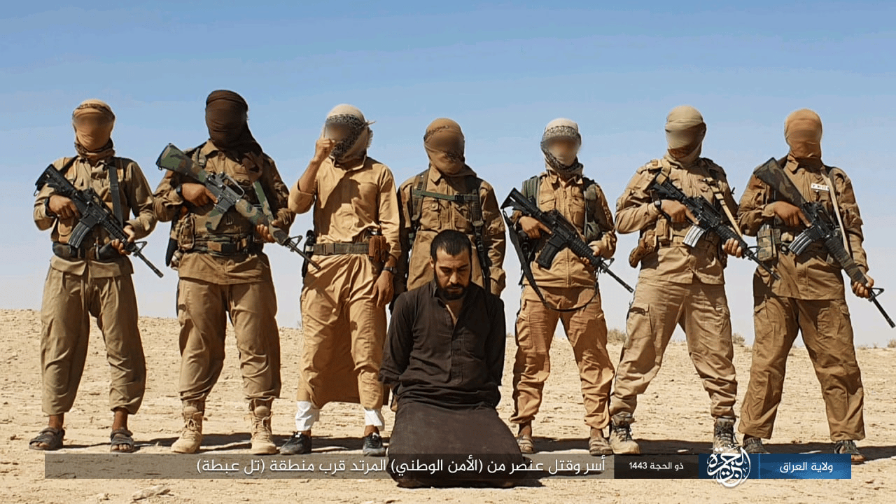 (Photos) Islamic State Released Photos of the Recent Execution of an Iraqi Army Soldier with a Pistol Shot in the Village of Tal Abta, Tal Afar, Nineveh Governorate, Iraq - 30 June 2022