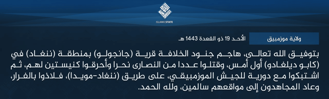 (Claim) Islamic State Central Africa (Shabaab Cult/ISCA): Militants Beheaded Christians and Burned Down Two Churches in the Gangolo Village, near Nangade, Cabo Delgado Province, Mozambique - 18 June 2022