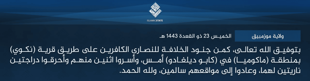 (Claim) Islamic State (Ahlu Sunnah Wa-Jamo/Ansar al-Sunna (Shabaab Cult)): Militants Captured Two Christians and Burned their Motorcycles on the Road to Nkoe Village, Macomia District, Cabo Delgado Province, Mozambique - 22 June 2022