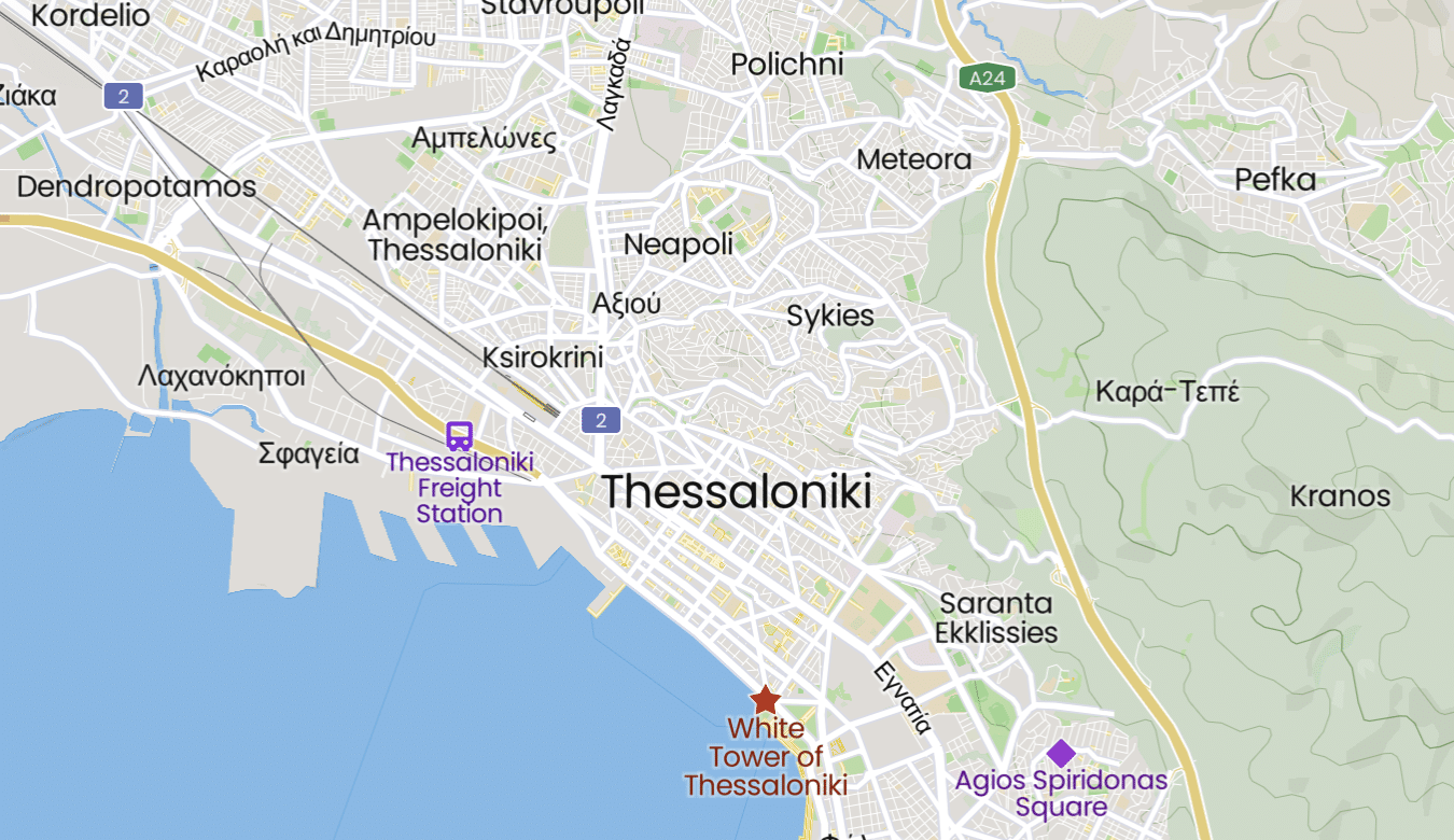 (Claim / Anonymous Anarchist) Greek Anarchist Claim 19 July 2022 Incendiary Device Attack on a Branch of the National Bank of Greece in Thessaloniki, Greece - 5 August 2022