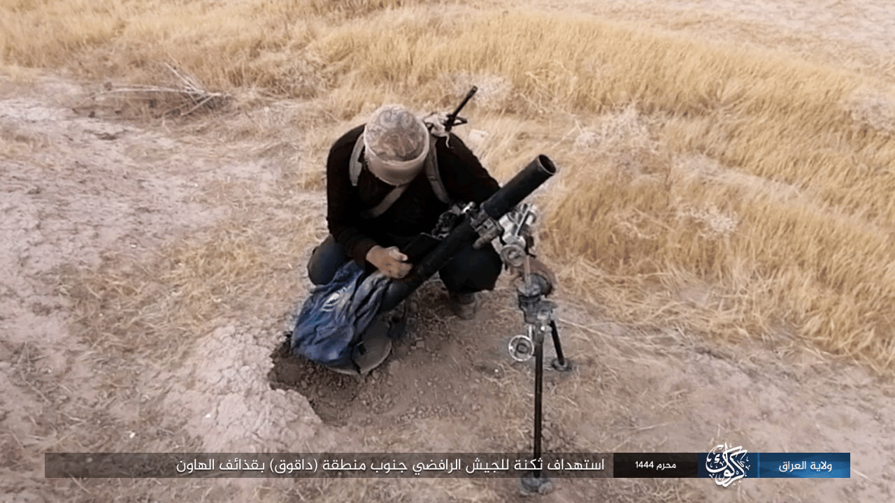 TRAC Incident Report: Islamic State (IS) Targets a Barrack of the Iraqi Army with Two Mortar Shells in Al-Tar Village, South of Daquq, Kirkuk Governorate, Iraq – 20 August 2022