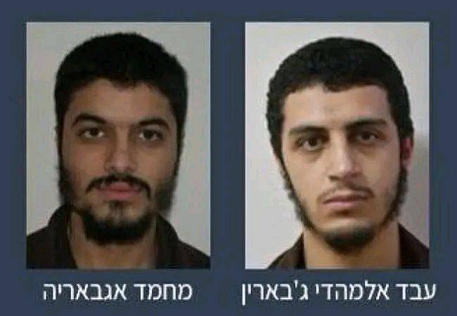 (Photo) Two Israelis, Muhammad Farouk Yosef Agbaria (21) & Abdel Mahdi Masoud Muhammad Jabarin (21) Arrested for Planning to Join Islamic State West Africa (ISWA) in Nigeria, Israel - 16 August 2022