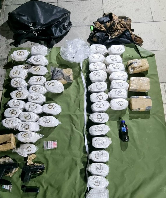 Idf Foiled A Weaponanddrug Smuggle Attempt Hasbani River Israel