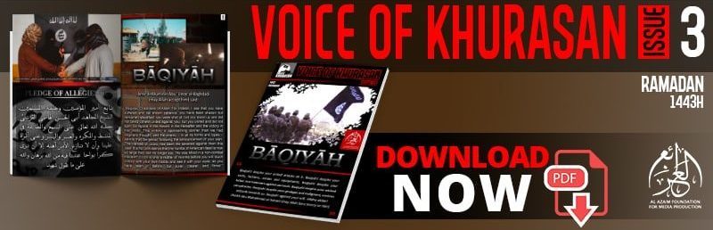 Al-Azaim - Voice of Khurasan Issue #3