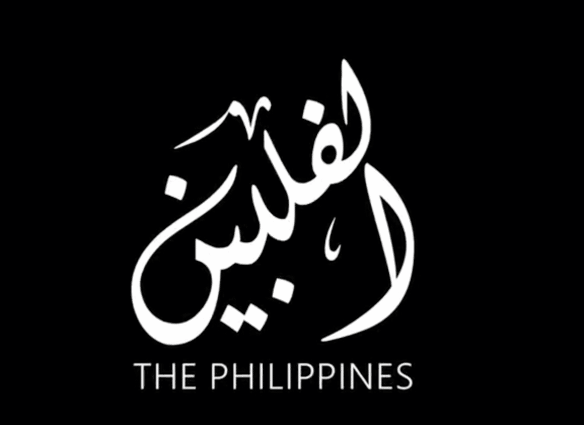 Islamic State East Asia (ISEA) Wilayah Philippines