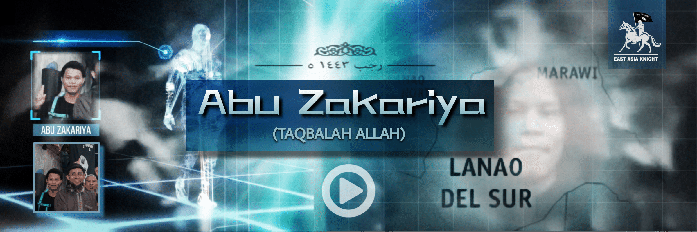 (Video) Islamic State East Asia (ISEA): "Caravan of Shuhada of Brother: Emir Abu Zakariya" - 3 December 2022