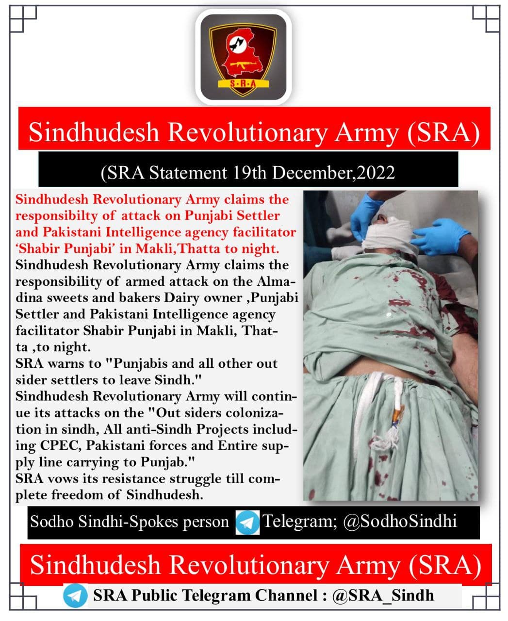 Sindhudesh Revolutionary Army (SRA) Attacked Punjabi Settler and 'Pakistani Intelligence Agency' in Makli, Thatta, Sindh Province, Pakistan - 19 December 2022
