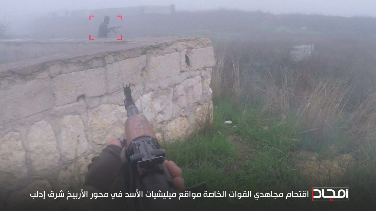 (Photos) Hayat Tahrir al-Sham (HTS) Militants Publish Photoset from Armed Assault on Syrian Armed Forces Elements in Arbeh, Idlib, Syria - 18 December 2022