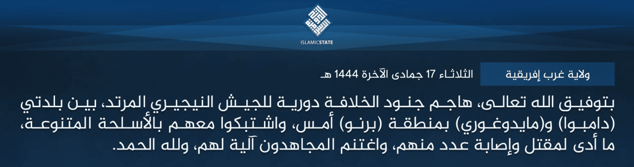 Islamic State West Africa (ISWA/Wilayat Gharb Afriqiyah) Armed Assault on Army Convoy on the A4 Between Maiduguri and Damboa, Borno State, Nigeria