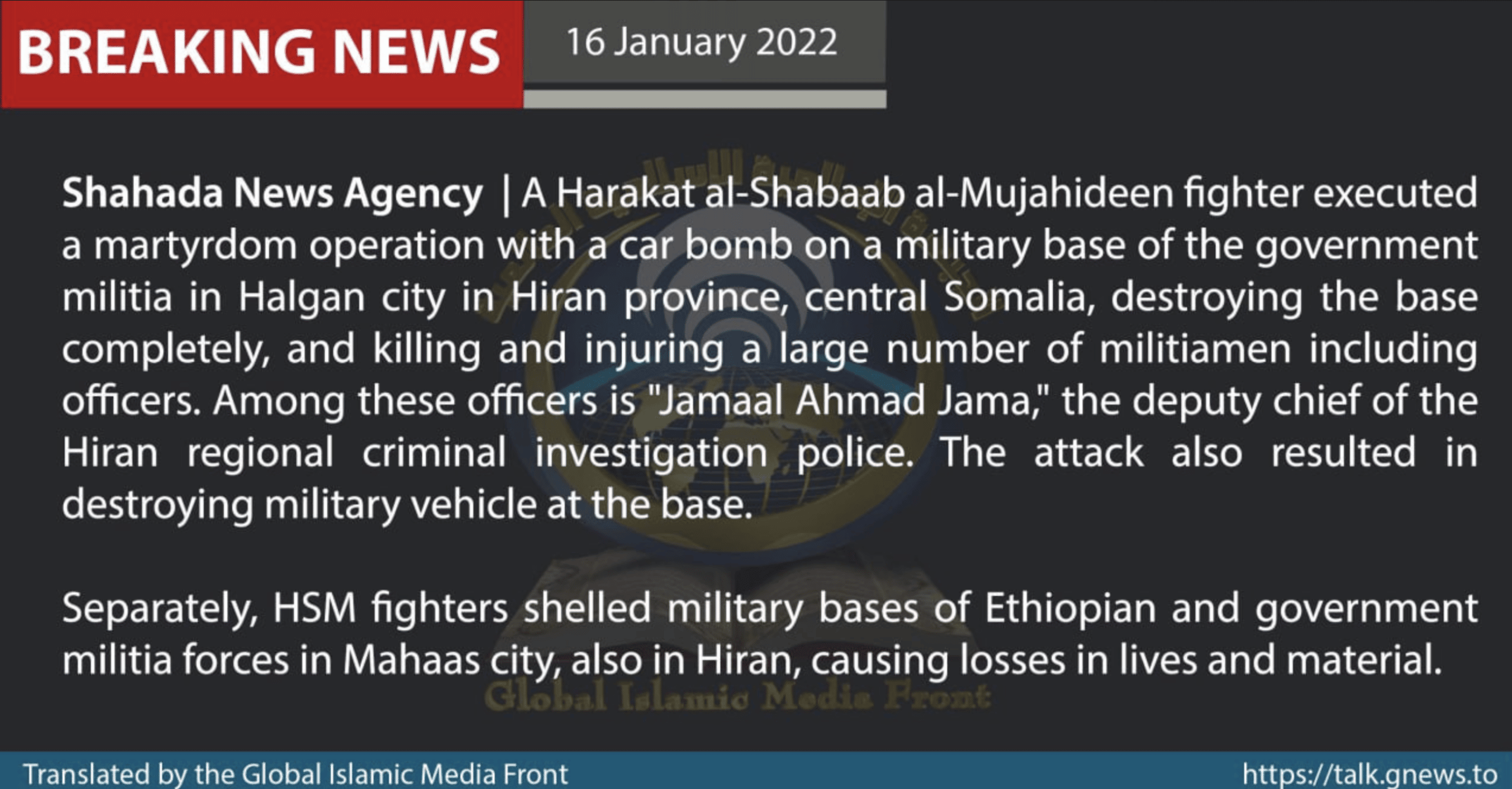 al-Shabaab Suicide Bombing Kills Deputy Chief of Regional Criminal Investigation Police in Halgan, Hiran Province, Somalia