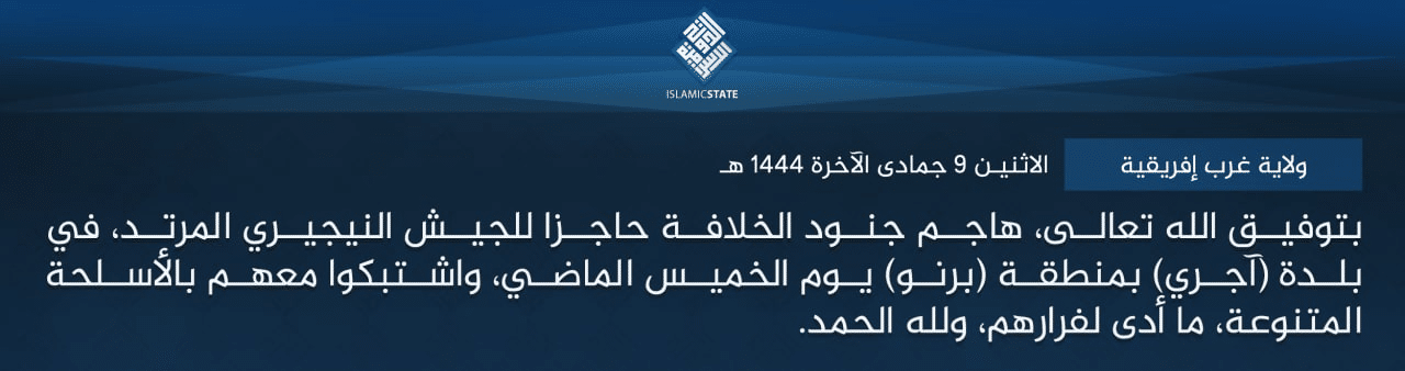 Islamic State West Africa (ISWA/Wilayat Gharb Afriqiyah)Armed Assault on Army Checkpoint in Agri, Borno State, Nigeria