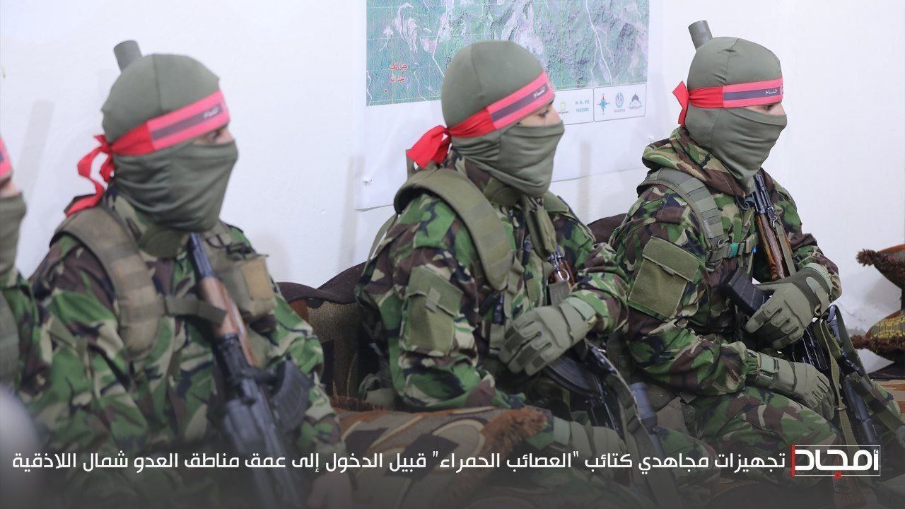 (Photos) Amjad Media (Hayya'at Tahrir al-Sham / HTS): Red Bands Brigade Fighters Preparations for an attack on Syrian Army Positions in Latakia, Syria - 27 February 2023