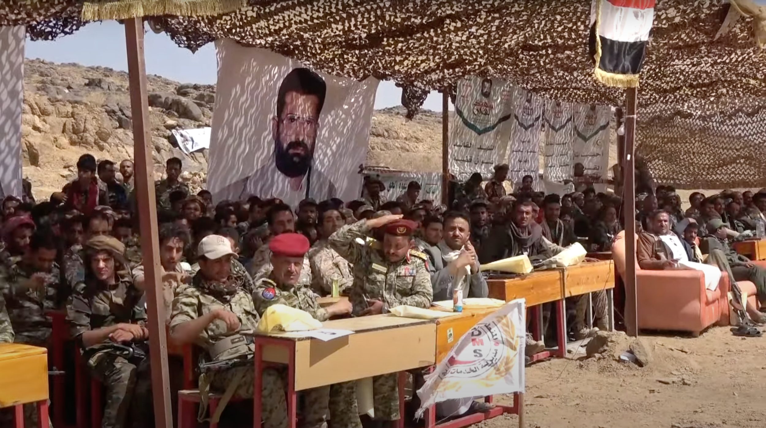 (Photos) Houthi (Ansarallah) Graduation Ceremony for New Recruits, Yemen - 20 February 2023