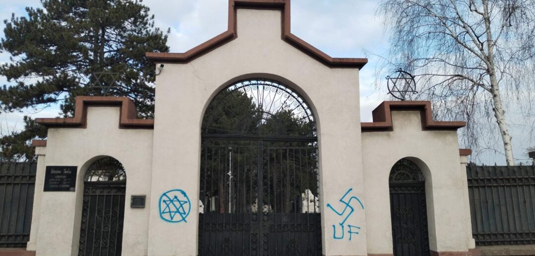 TRAC Incident Report: Anti-Semitic Vandals Painted Nazi Graffiti on the Sephardic Cemetery Entrance, Belgrade, Serbia - 02 February 2023
