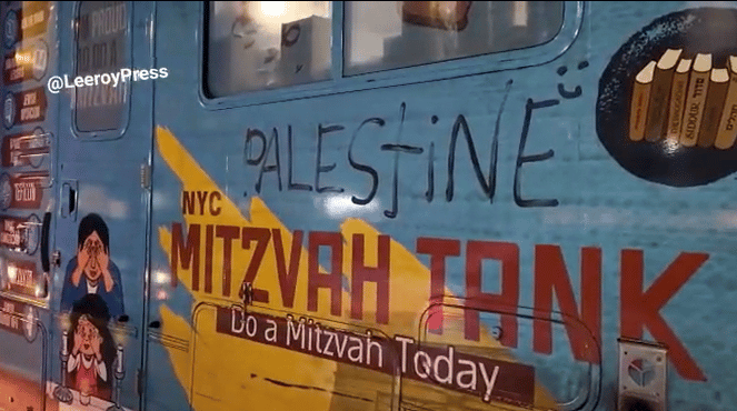 'Mitzvah Tank NYC' Mobile Synagogue Vandalized with Pro-Palestine Graffiti, Manhattan, New York, United States - 13 February 2023