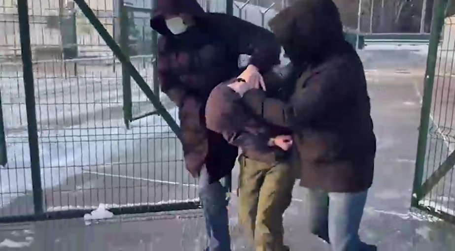 Federal Security Service of the Russian Federation (FSB) Arrested Five Hayy'at Tahrir al-Sham (HTS) Supporters For Financing Terrorism, Moscow, Kirov and Penza Regions, Russia - 27 February 2023