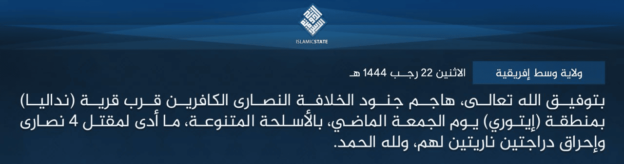 Second Islamic State Central Africa (ISCA/Wilayat Wasat Afriqiyah) Armed Assault on the RN4 on the Same Day Kills 4 Christians in Ndalya, Ituri Province, Congo (DR)