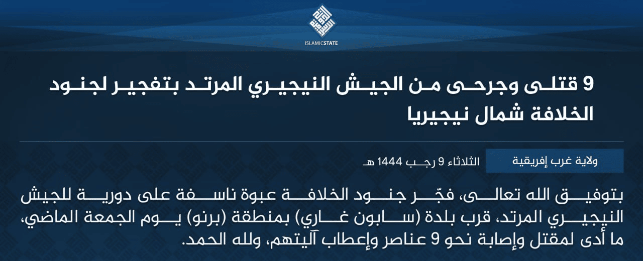 Islamic State West Africa (ISWA/Wilayat Gharb Afriqiyah) Roadside IED (Likely on the A2) Near Sabon Gari, Kaduna State, Nigeria