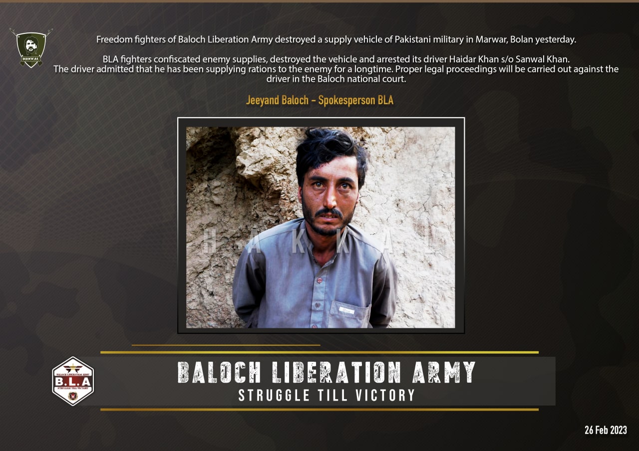 Baloch Liberation Army (BLA) Arson Attack Destroyed Pakistan Army Logistics Vehicle and Arrested the Driver in Marwar, Bolan District, Balochistan, Pakistan – 25 February 2023