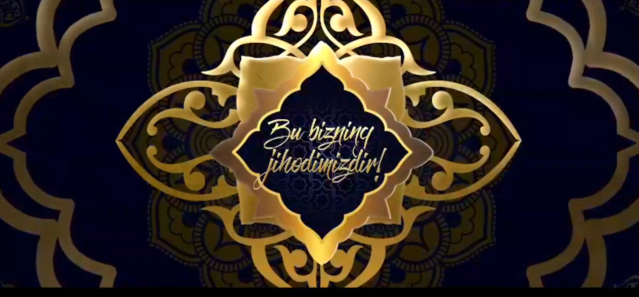 TRAC Incident Report: Guroba Media (Hayy'at Tahrir al-Sham Ally Katibat Ghuraba al-Turkestan / HTS) Releases Video "This is our Jihad" - 20 March 2023