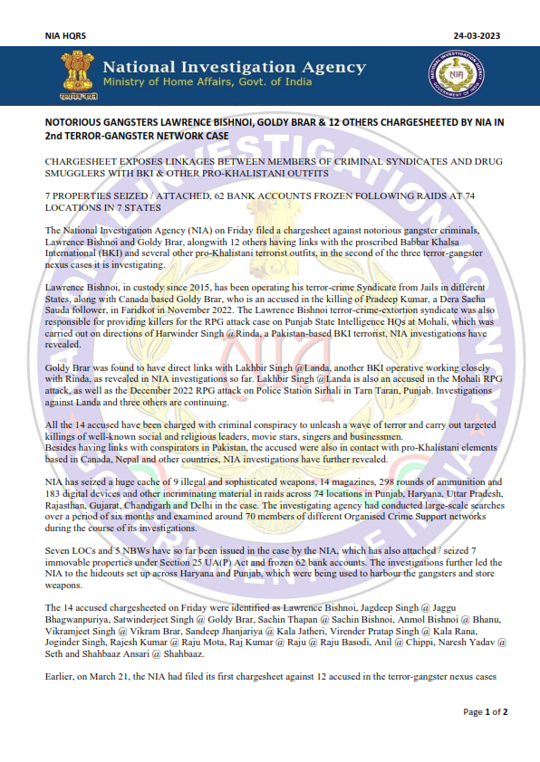 National Investigation Agency (NIA) Files Chargesheet Against Babbar Khalsa International (BKI) Allied Lawrence Bishnoi and Goldy Brar in Punjab, India – 24 March 2023