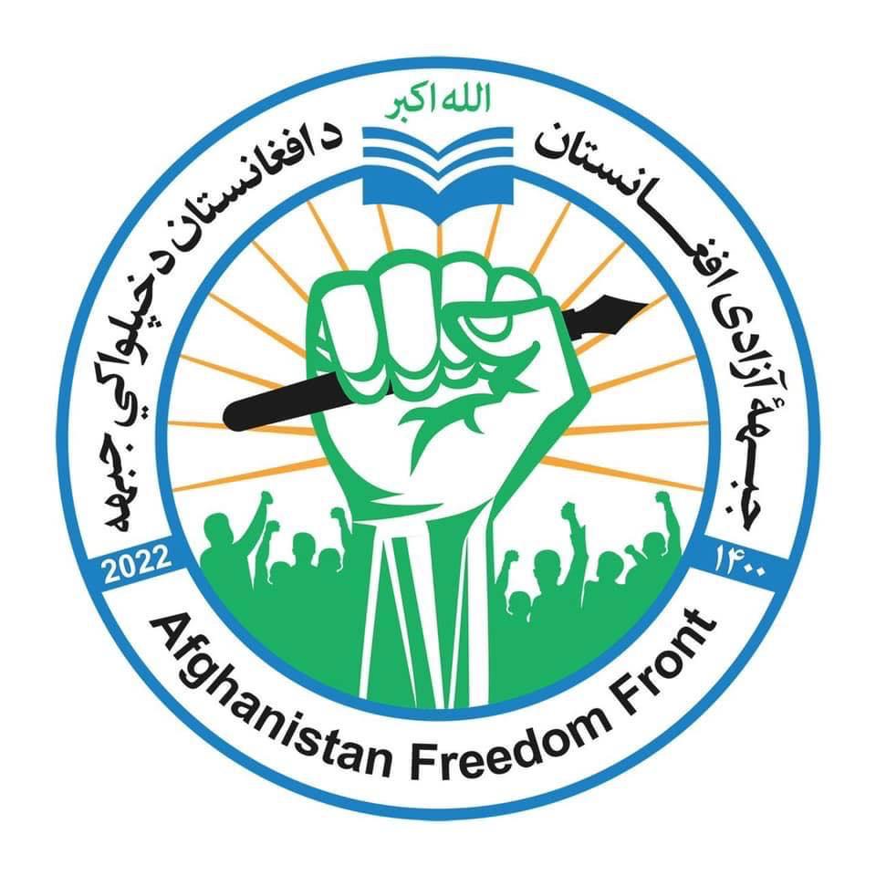 Afghanistan Freedom Front Logo