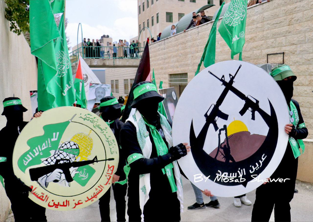 Students of Palestine Polytechnic University Hold a Propaganda Event Joined by Members of the 'Lions' Den' Militant Group, Hebron, West Bank, Israel - 14 March 2023