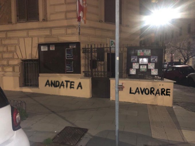 Anarchists Throw Large Firecracker at a Democratic Party (PD) Office in Solidarity with Their Comrade Alfredo Cospito, Piazza Bologna Neighborhood, Rome, Lazio, Italy - 16 March 2023