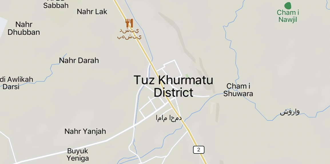 Tuz Khurmatu District, Salahuddin Governorate, Iraq